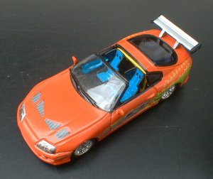 1995 Toyota Supra