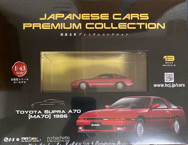 SUPRA