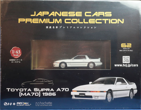 SUPRA