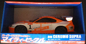 au CERUMO SUPRA