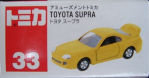 SUPRA