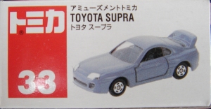 SUPRA