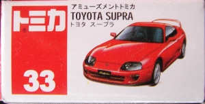 SUPRA