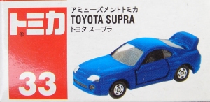 SUPRA