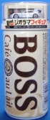 BOSS cafe au lait