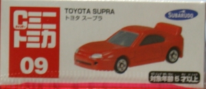 SUPRA