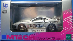 SUPRA