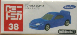 SUPRA