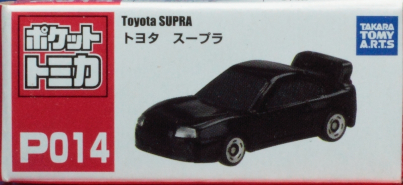 SUPRA