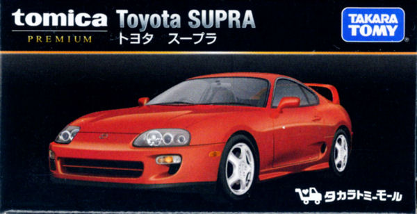 SUPRA