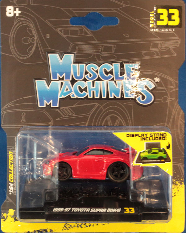 Super Wheels