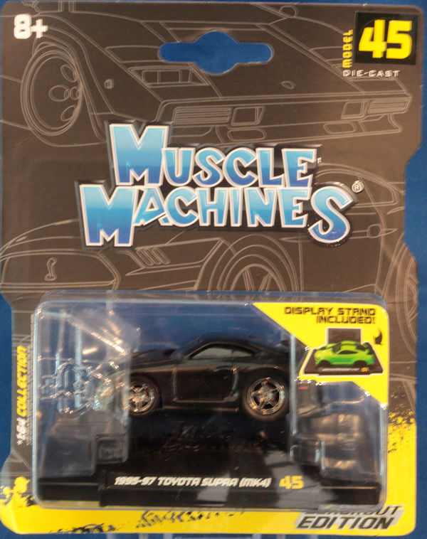 Super Wheels