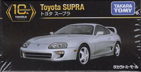 SUPRA