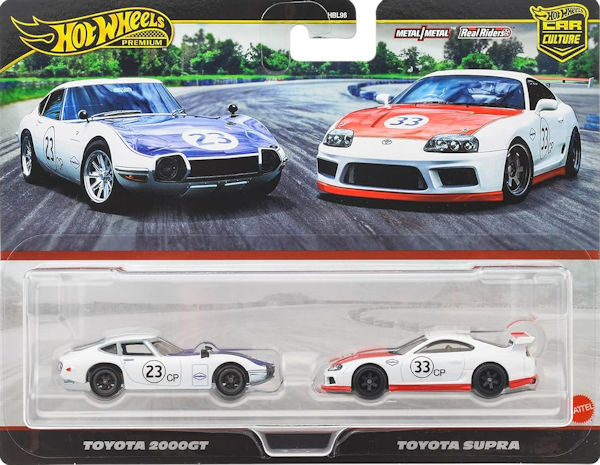 Toyota Supra