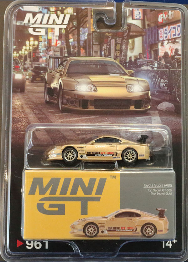 �p�b�P�[�W