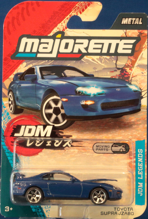 �p�b�P�[�W