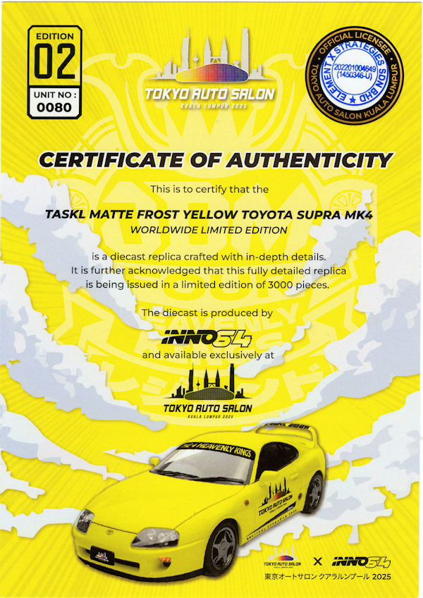 �̔��ؖ���