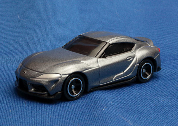 SUPRA