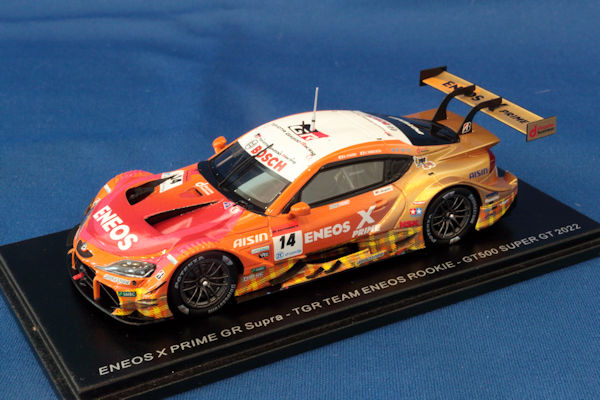 SUPRA