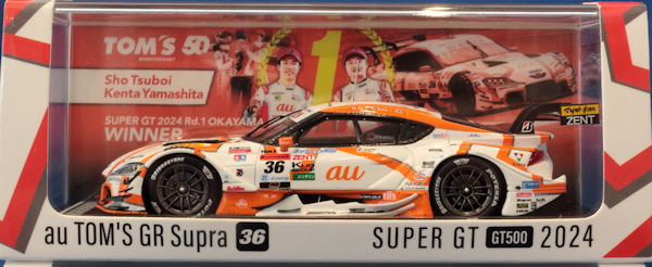 SUPRA