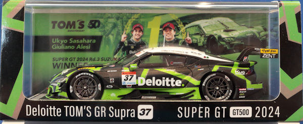 SUPRA