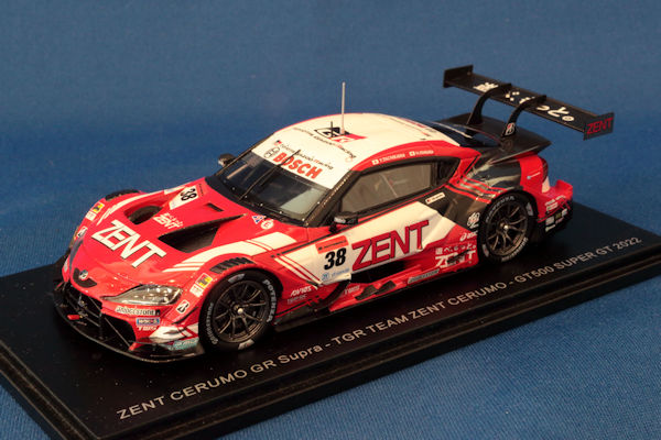 SUPRA