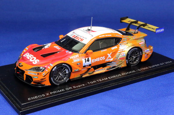 SUPRA