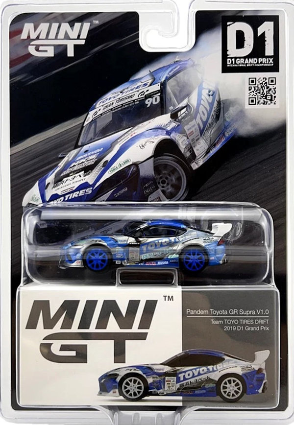 �p�b�P�[�W