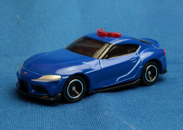 SUPRA