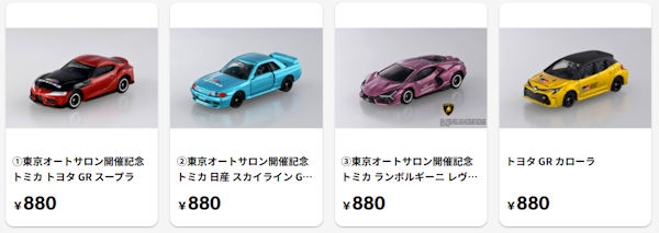 ����g�~�J