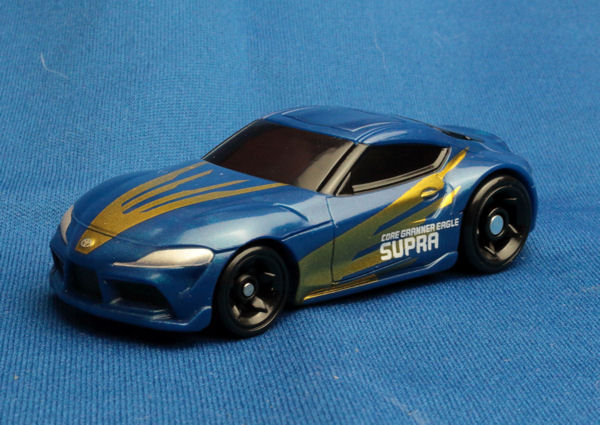 SUPRA