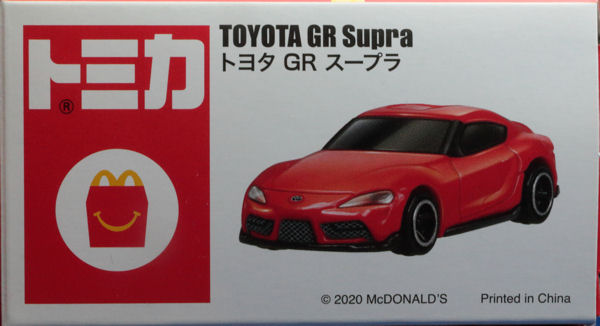 SUPRA