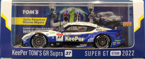 SUPRA