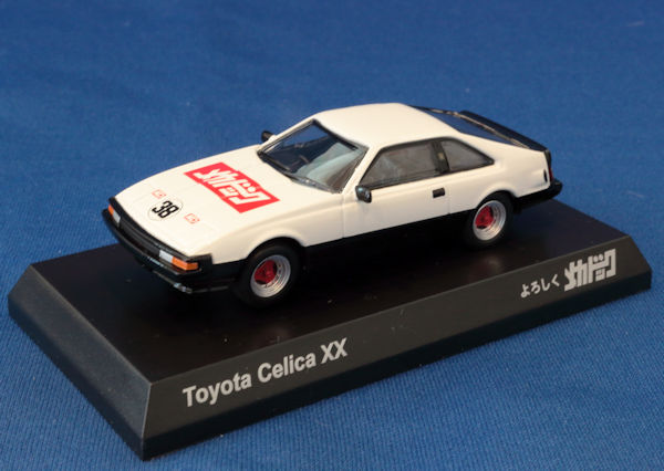 SUPRA