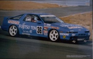 FUJIMI SUPRA 3.0GT TURBO A