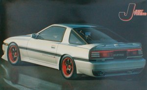 FUJIMI SUPRA 3.0GT TURBO A