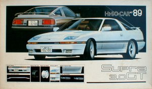 FUJIMI SUPRA 3.0GT