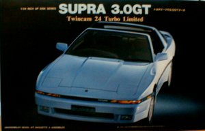 FUJIMI SUPRA 3.0GT TURBO