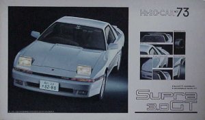 FUJIMI SUPRA 3.0GT TURBO