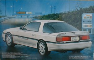 FUJIMI SUPRA 3.0GT TURBO A