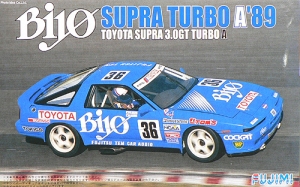 FUJIMI SUPRA 3.0GT TURBO A