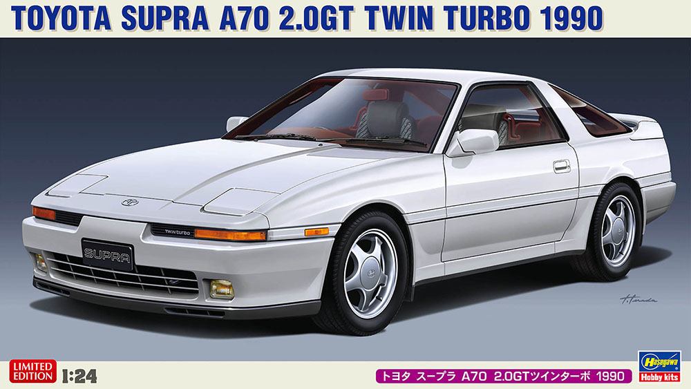 HASEGAWA g^ X[v A70 2.0GTcC^[{ 1990