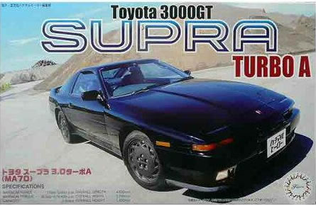 FUJIMI SUPRA 3.0GT TURBO A