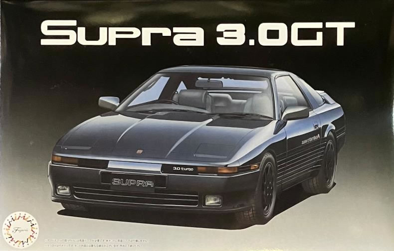 FUJIMI SUPRA 3.0GT TURBO A