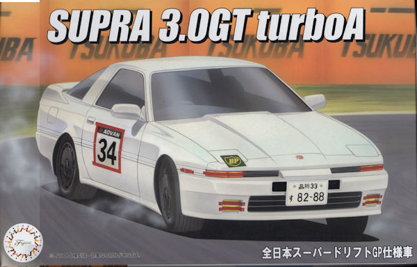 FUJIMI SUPRA 3.0GT TURBO A