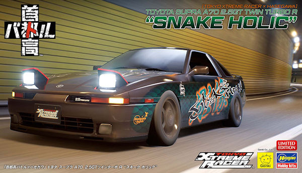 �u��s���o�g���~�n�Z�K���v �g���^ �X�[�v�� A70 2.5GT�c�C���^�[�{ R �g�X�l�[�N �z���b�N�h