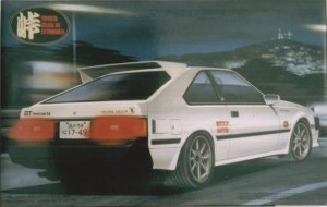 FUJIMI CELICA XX 2000GT