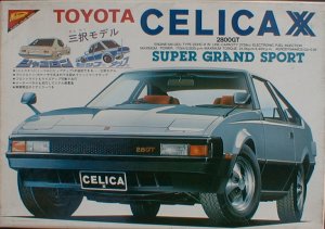 NICHIMO CELICA XX 2800GT