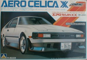 AOSHIMA CELICA XX