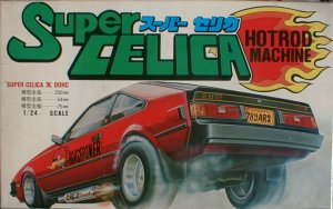 FUJIMI CELICA XX